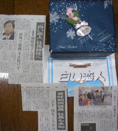 事件ー捜査から起訴まで 2 法 刑事裁判 言語を考える